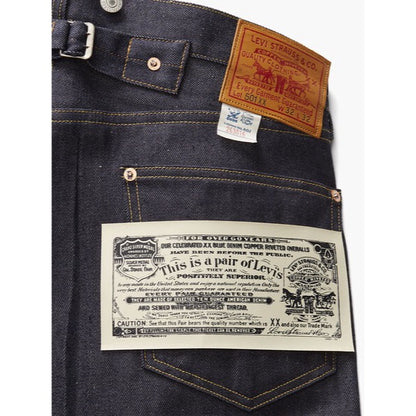 LEVI'S VINTAGE CLOTHING/リーバイス 1933 501XX ジーンズ ORGANIC リジッド
