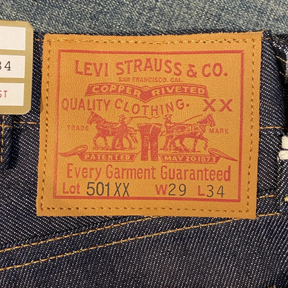 LEVI'S VINTAGE CLOTHING(LVC) 501XX 1937 オーガニック リーバイスヴィンテージクロージング