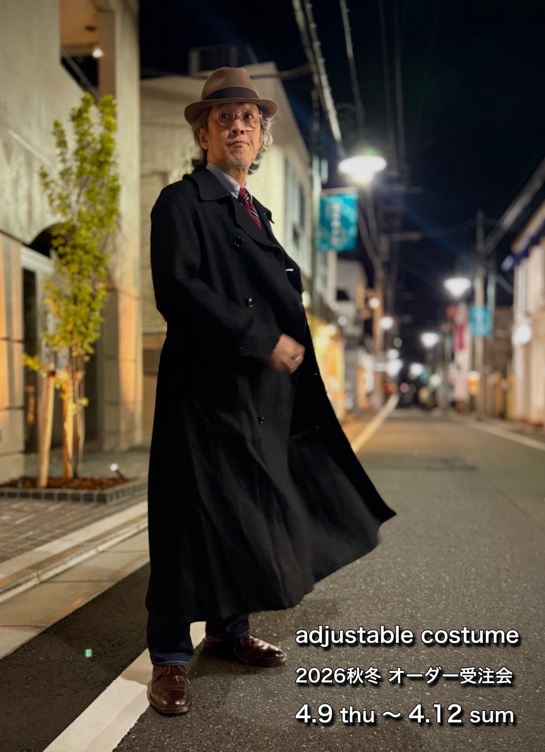 ADJUSTABLE COSTUME LINEN DUSTER COAT ロングコート