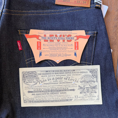 LEVI'S VINTAGE CLOTHING リーバイスヴィンテージクロージング 1947 501 ジーンズ ORGANIC RIGID
