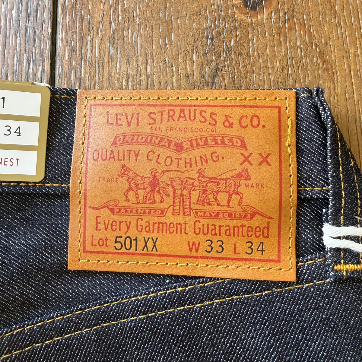 LEVI'S VINTAGE CLOTHING リーバイスヴィンテージクロージング 1947 501 ジーンズ ORGANIC RIGID