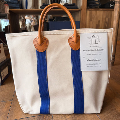 BARKOUTSIDERS（バークアウトサイダーズ）Leather Handle Tote Tall